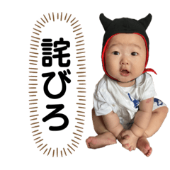 Satoshi_20201102232223