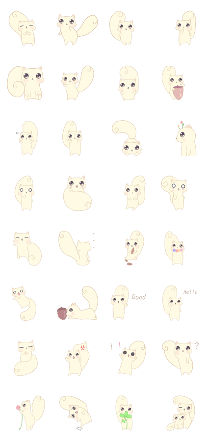 Sugar squirrels