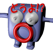 Kakusan_TSUKKOMI_Sticker_VOL1