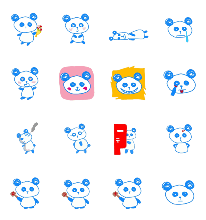 Panda like panda