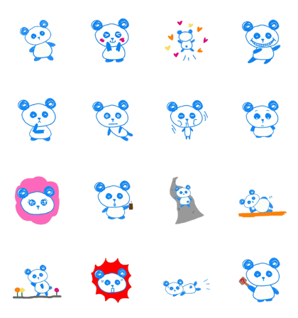 Panda like panda.(2)