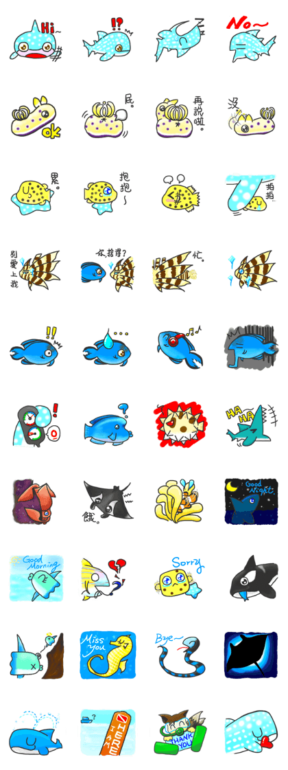 Sea life daily