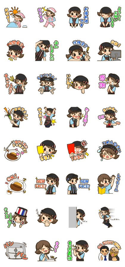 Sticker of Cocco