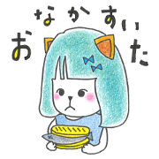 Giving oval golds before cat girl!