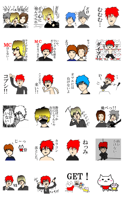 Visual Band Daily2