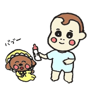 Komazo LIFE! vol.8