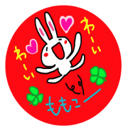 The sticker offered to Momoko