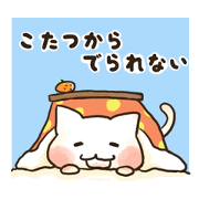 Shironyan's winter sticker