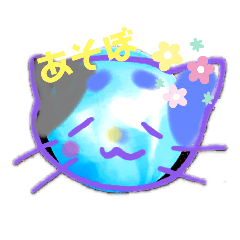 aozora_20201102103753