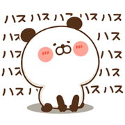 PANDA ANKO 2