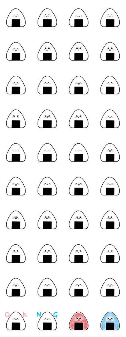 OmusubiKororin2