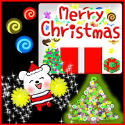 Enjoy Christmas