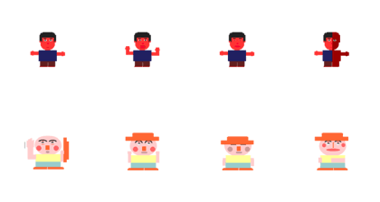 kakasi friends