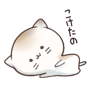 yurui nyanko Sticker