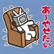 Rabbit TV