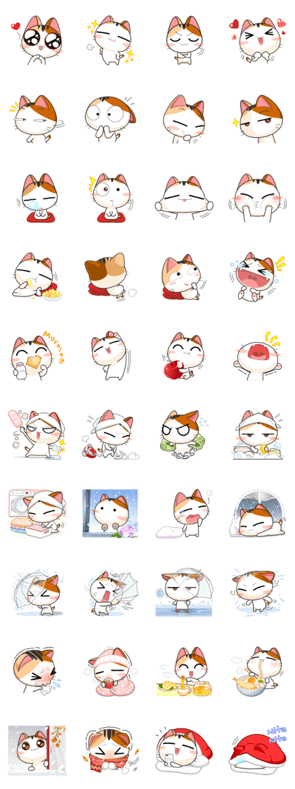 Gojill The Meow 4