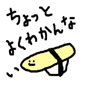 my sticker for friends