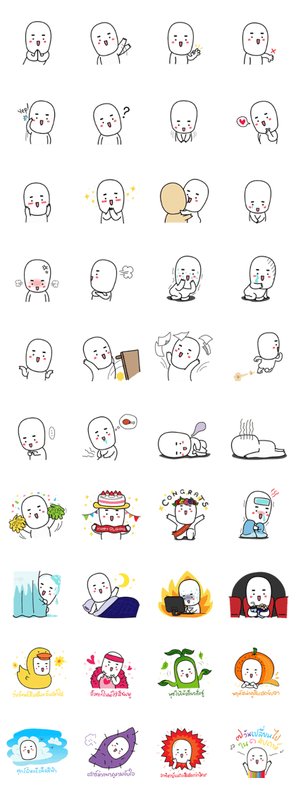 One Face