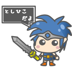 Sticker for Toshihiko