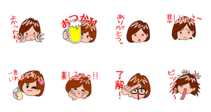 Moving, Yuko Sticker
