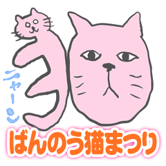 マイクラ 62 ゲートウェイがバグって二度とシティに行けなくなる エンドシティを目指してサバイバル はまつべ Game Channel