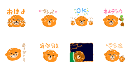 Fun seemingly happy child bare-by Kohei-