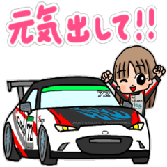 Japanese Racing Driver Anna