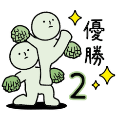 SMISKI vol.2