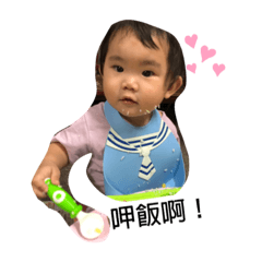 維維的妹妹青青