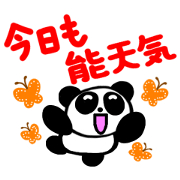 Everyday hilarious Panpi