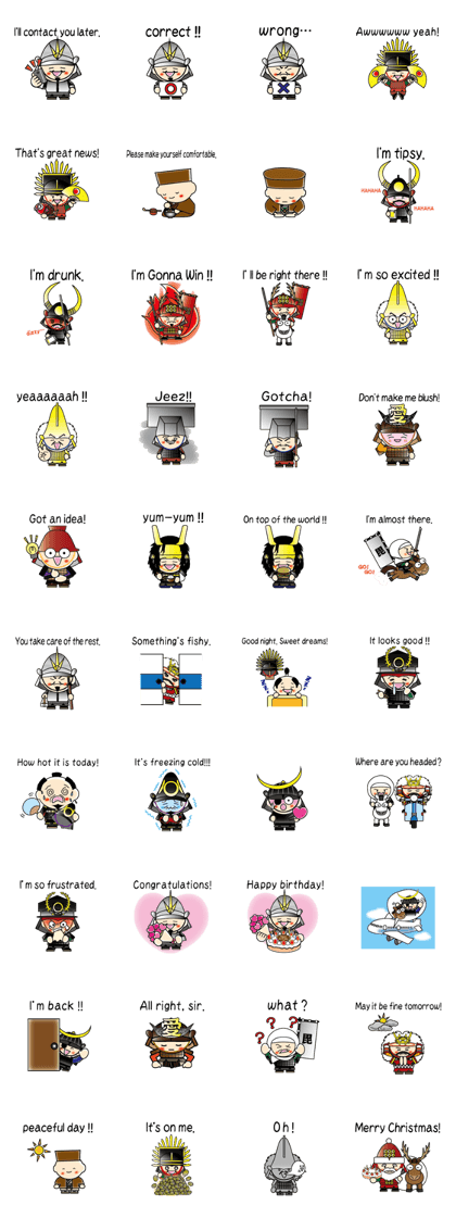 samurai of the Sengoku period 2