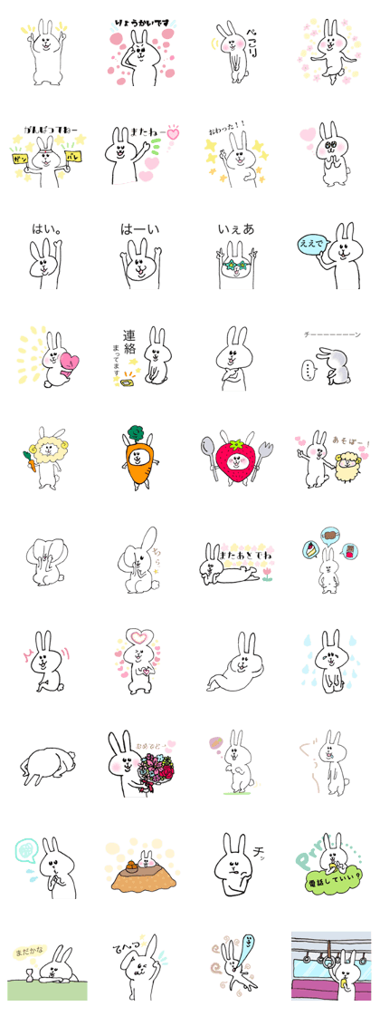 rabbit with merry
