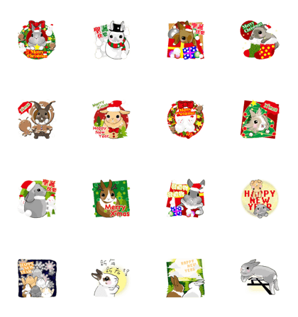 Royal College of Rabbit X'mas&NewYear