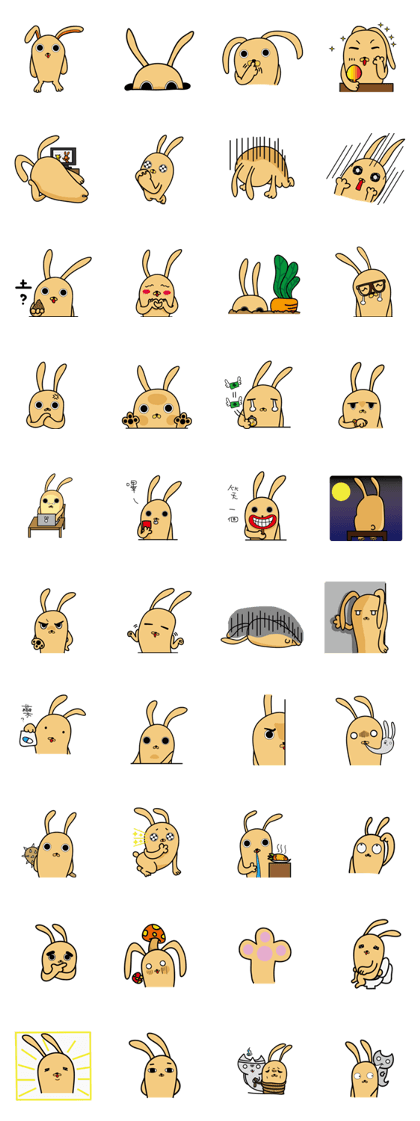 Jiao rabbit
