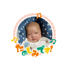 my favorite boy 1