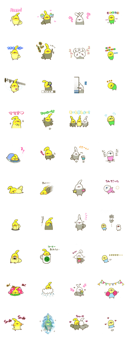 maruoka-san2