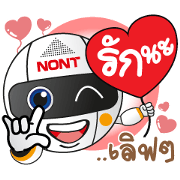 NongNont