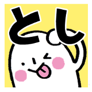 Stickers of Toshi