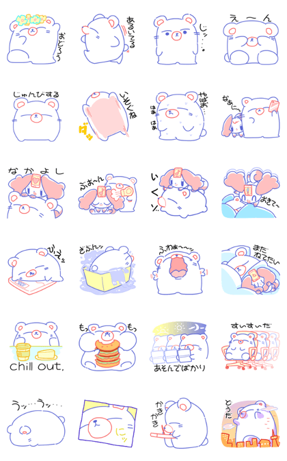 Tachikuma & Pokoma Sticker