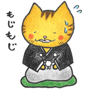 kone-kone kitten 2