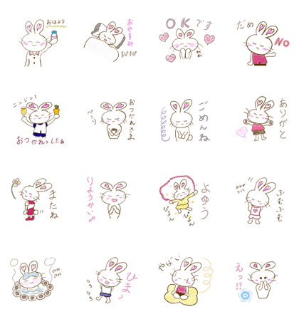 Funny Rabbits USAPI