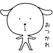 slowly dog animation