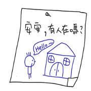 MOU~MOU~Daily sticky notes