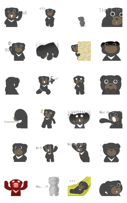 Animated! The cute Bear PEACH's Sticker