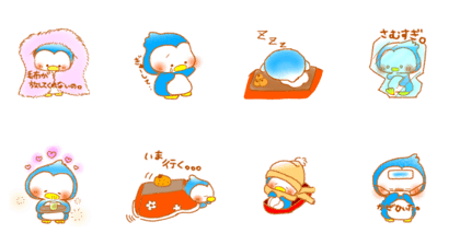 Winter peppe