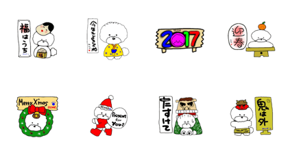 Renge winter