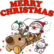 Merry X'mas and a happy new year.