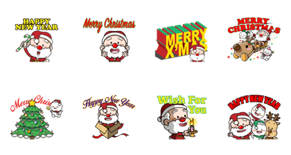 Merry X'mas and a happy new year.