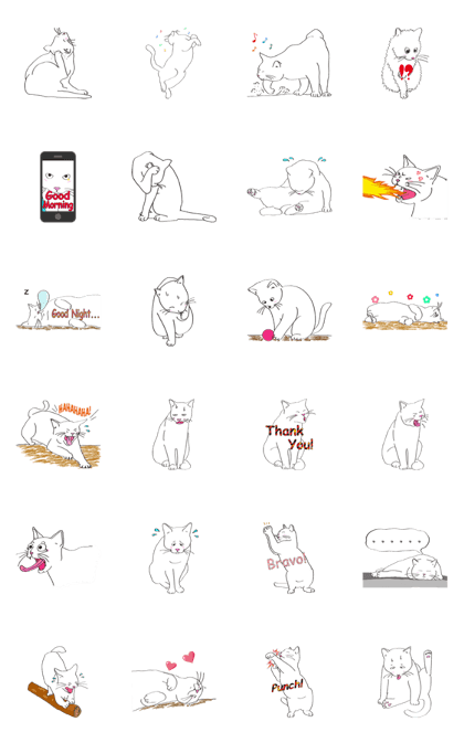 Pose of cat that you also know-animation