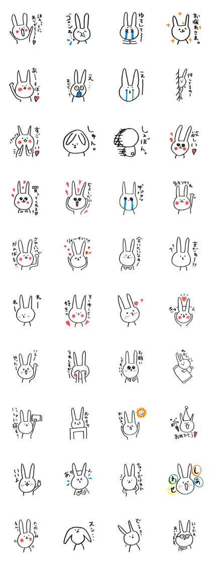 bad rabbitss